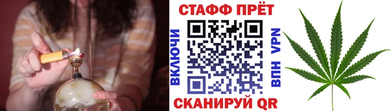APVP Ершов