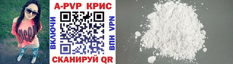 A PVP мука  хочу   ОМГ ОМГ tor  Ершов 