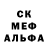 Первитин Methamphetamine Raven1407