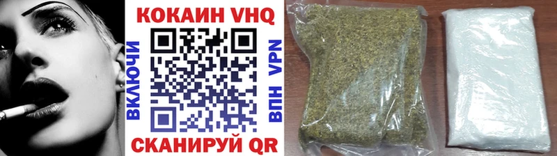 КОКАИН Боливия  Ершов 