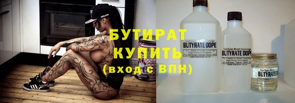 винт Балахна