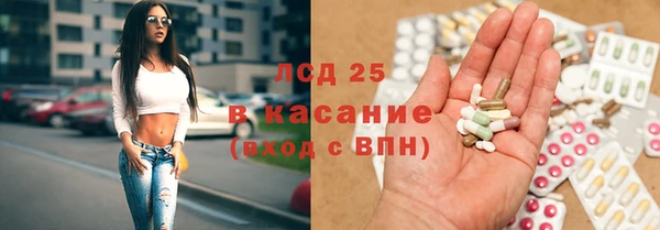 винт Балахна