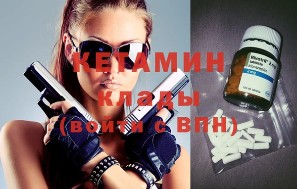 винт Балахна