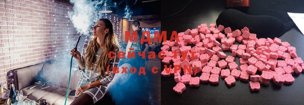 синтетический гашиш Балабаново